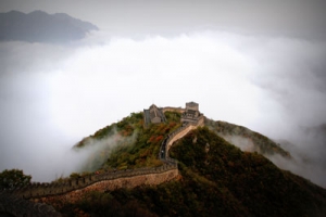 Explore China for free this summer!
